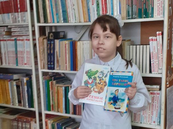 Подари книгу!.