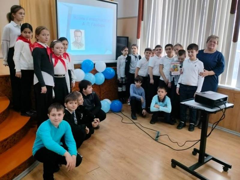 Гайдаровская команда!.