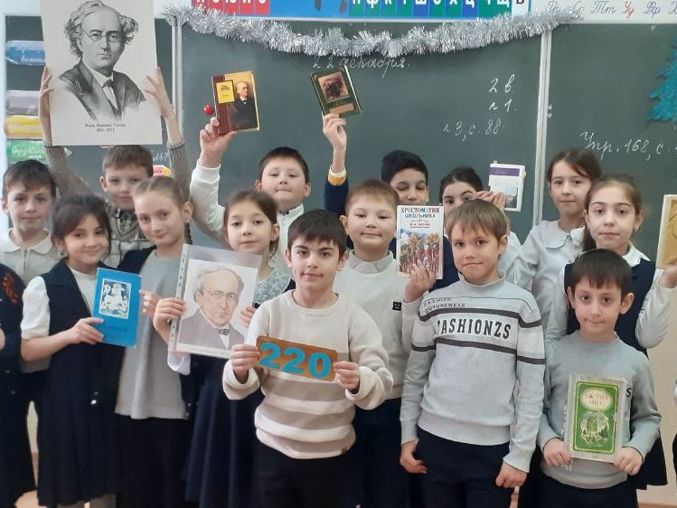 220 лет со дня рождения Ф.И. Тютчева.
