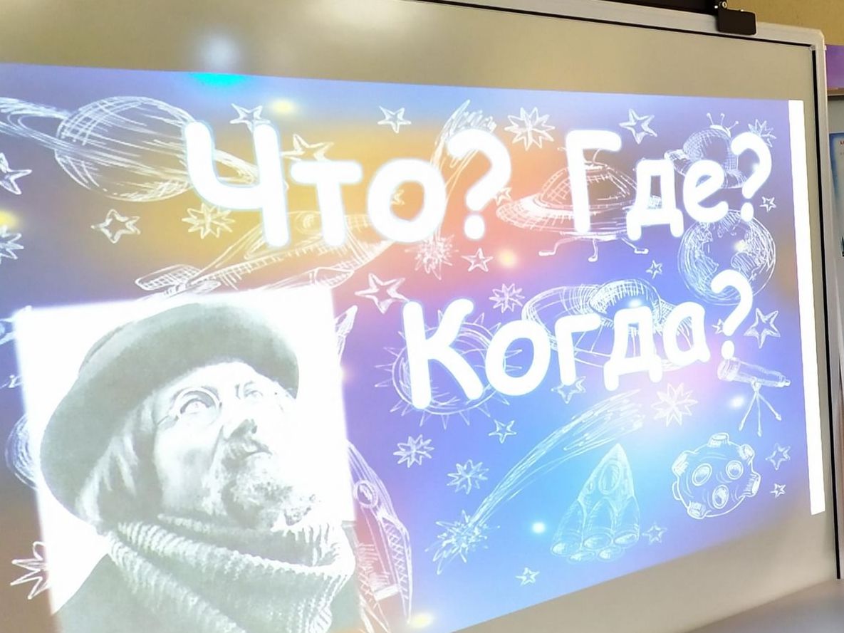 Была ему звездная книга ясна.