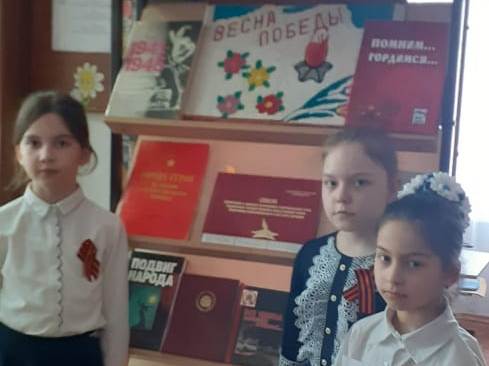 Строки Победы.