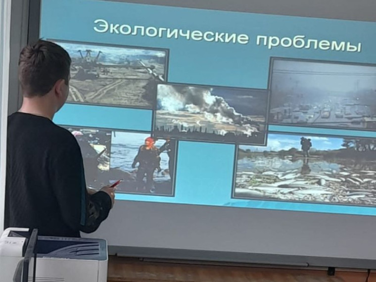 День Земли - экологический урок.