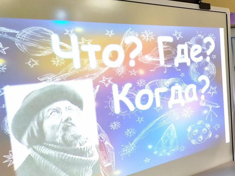 Была ему звездная книга ясна.