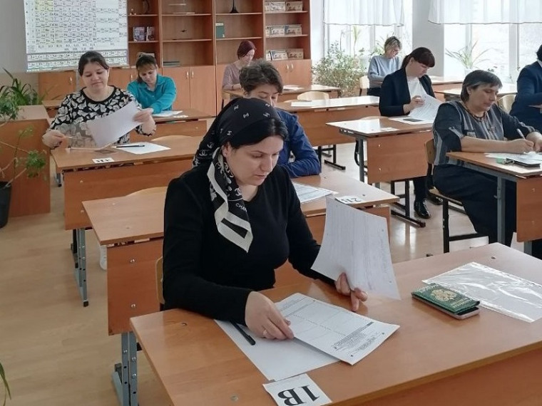 егэ - родители.